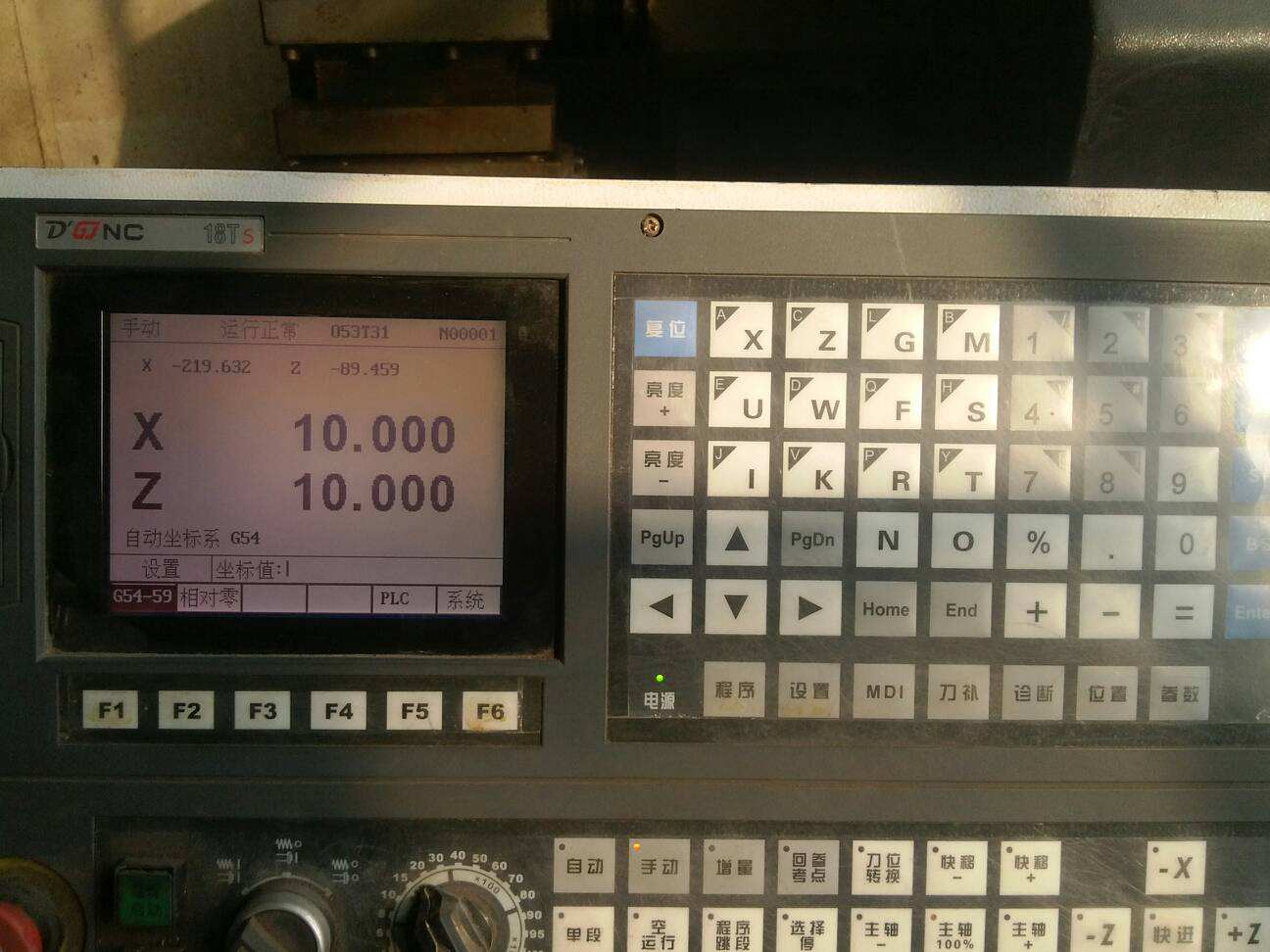 法蘭克操作系統