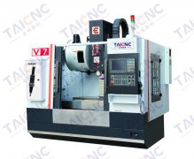 高速加工中心的加工特點